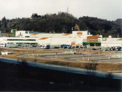 GLOBUS
